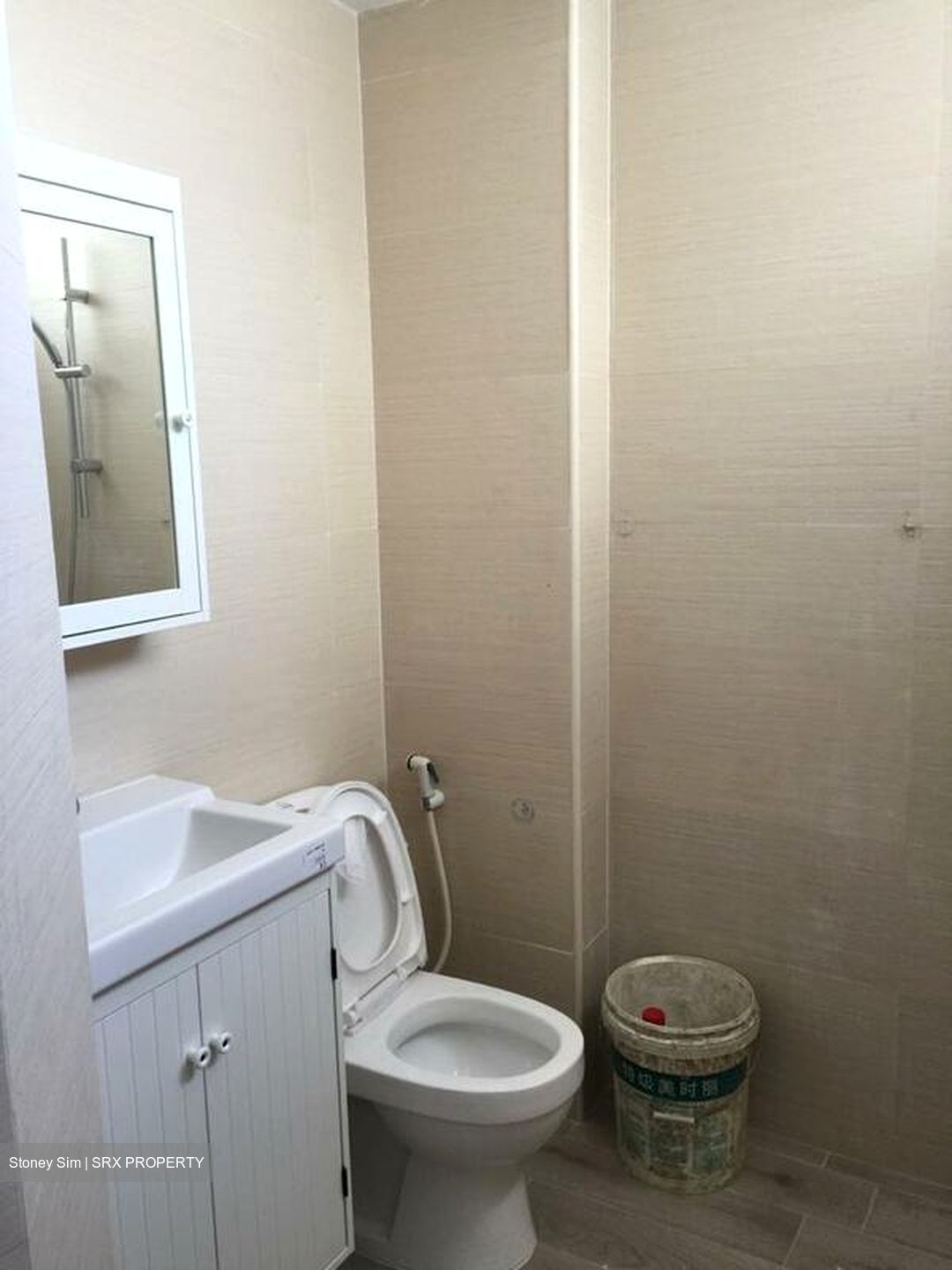 Hillcrest Arcadia (D11), Condominium #566242441